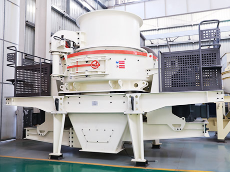 VSI7A沖擊式制砂整形機