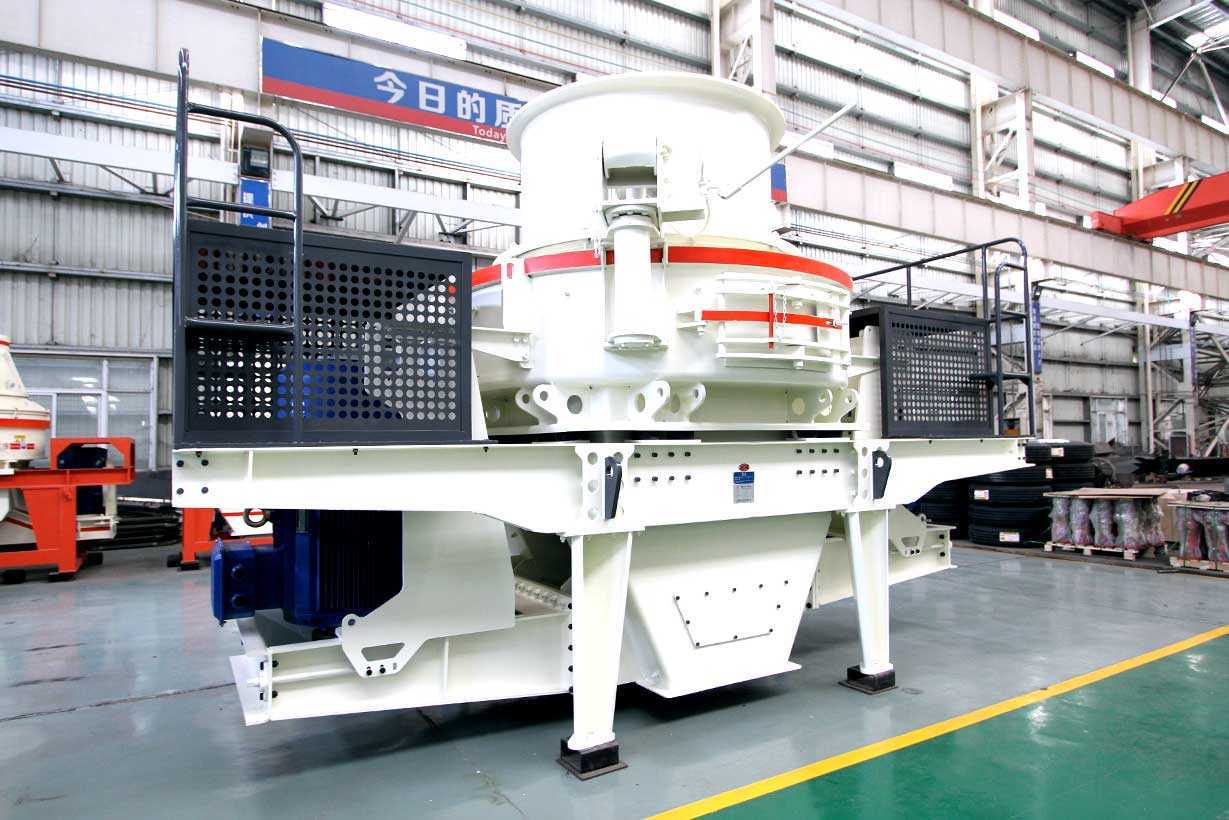 VSI7A沖擊式制砂整形機(jī)