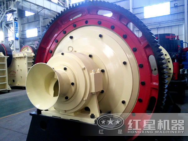 紅星水泥球磨機(jī)
