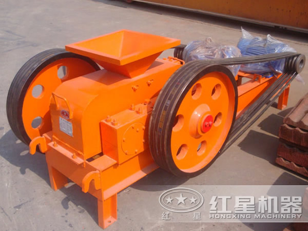 紅星牌對(duì)輥破碎機(jī)廠家價(jià)格咨詢(xún)熱線(xiàn)