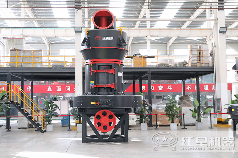 小型雷蒙機(jī)圖片