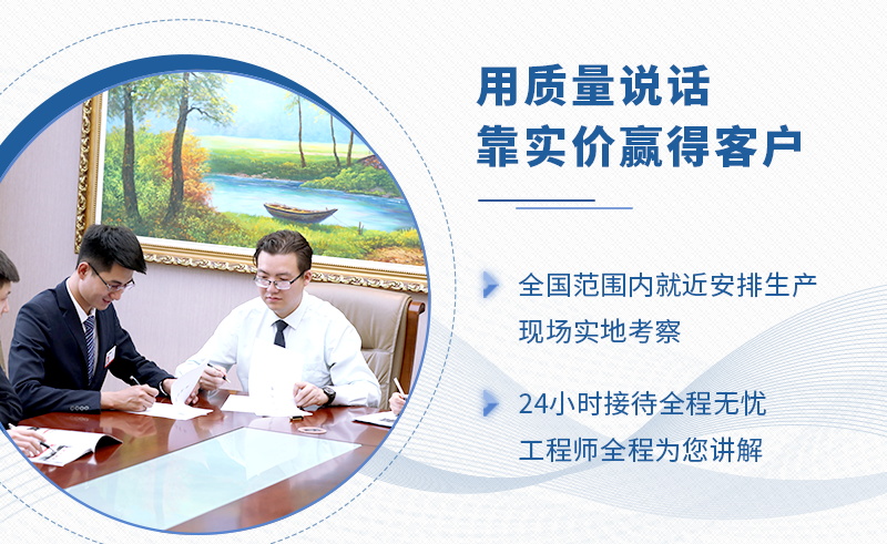 選擇紅星，選擇更優(yōu)價