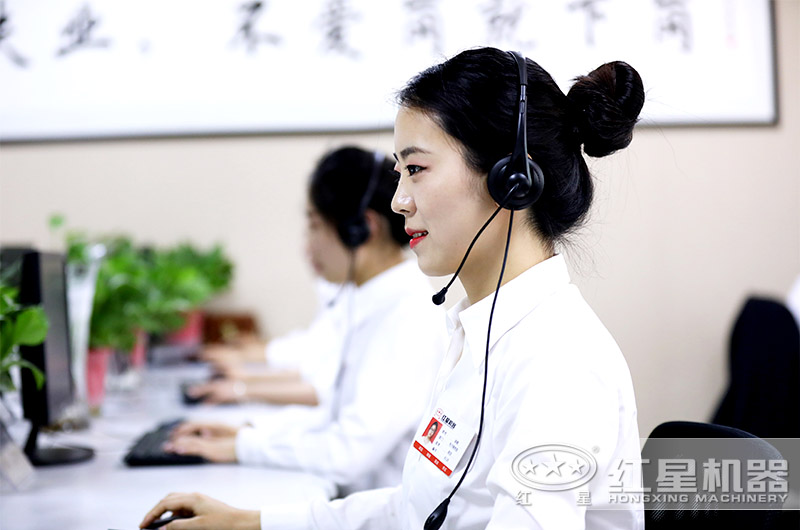 紅星客服，24小時為您指導(dǎo)選型