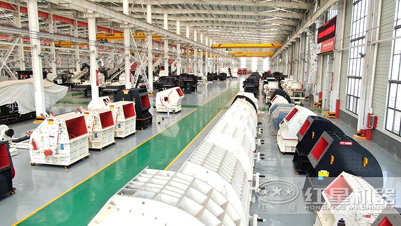 石灰石制沙生產(chǎn)線設(shè)備-紅星機(jī)器車間