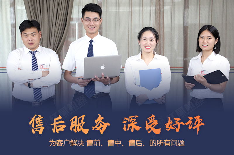 2pc800c600雙級破碎機廠家 2pc800c600雙級破碎機廠家