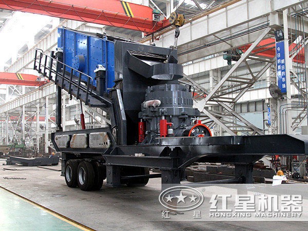 車載型破石設(shè)備（安裝圓錐破碎機）