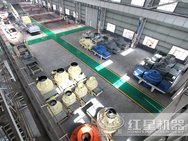 紅星車(chē)間內(nèi)擺放的不同種類(lèi)的環(huán)保型制砂機(jī)