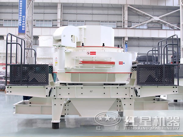 HXVSI-7611整形制沙機(jī) HXVSI-7611整形制沙機(jī)