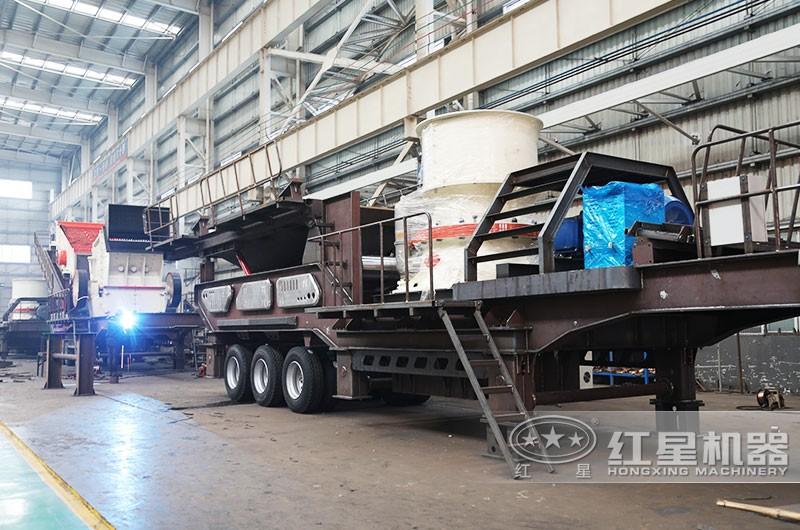 紅星移動(dòng)式建筑垃圾制沙機(jī)