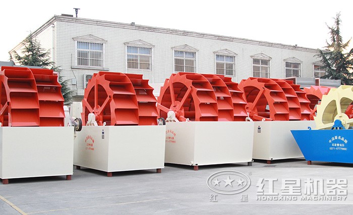 紅星輪式洗砂機(jī)種類(lèi)齊全