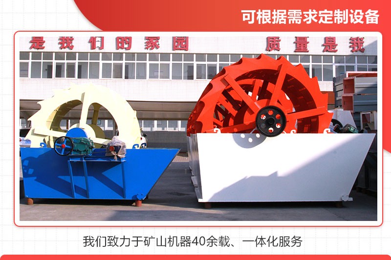 歡迎客戶(hù)來(lái)廠(chǎng)技術(shù)咨詢(xún)，參觀(guān)，考察