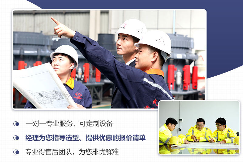 歡迎來(lái)廠(chǎng)技術(shù)咨詢(xún)，考察，一對(duì)一專(zhuān)業(yè)講解