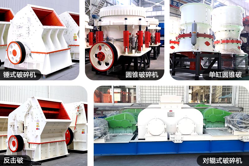 中細(xì)碎設(shè)備種類多，廠區(qū)拼圖展示