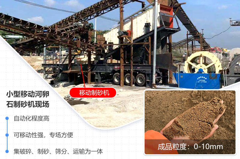 可安排就近現(xiàn)場(chǎng)考察，趕緊預(yù)約吧