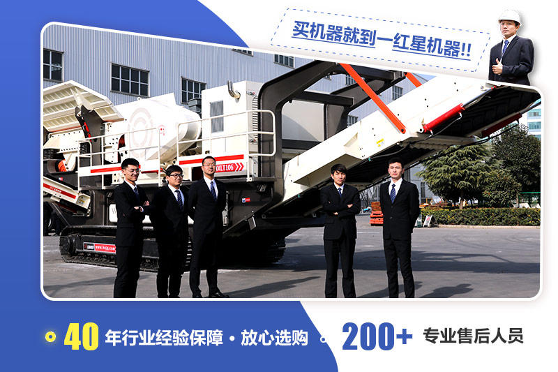 可免費(fèi)帶料技術(shù)咨詢，免費(fèi)車接車送