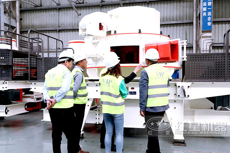 紅星制砂機(jī)客戶(hù)考察