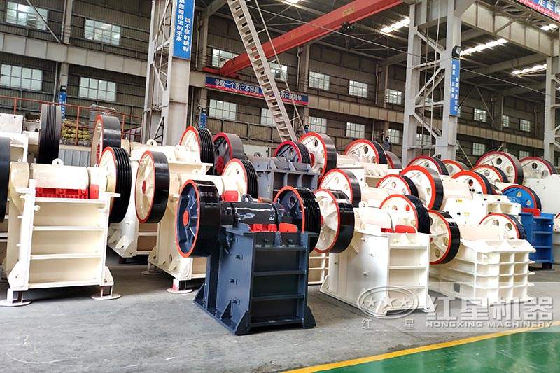 紅星46顎式破碎機(jī)的車(chē)間展示圖