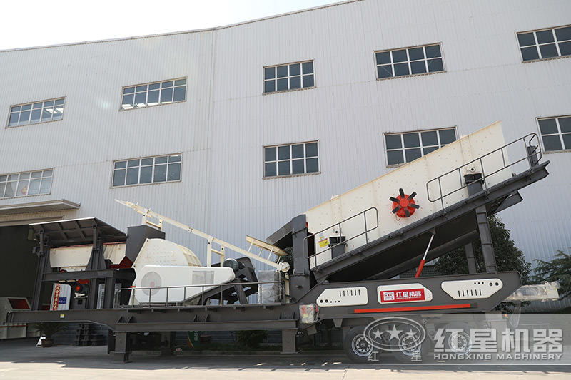 移動錘式破碎站（機(jī)）