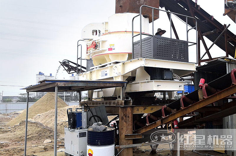 小型VSI型破沙機(jī)客戶現(xiàn)場