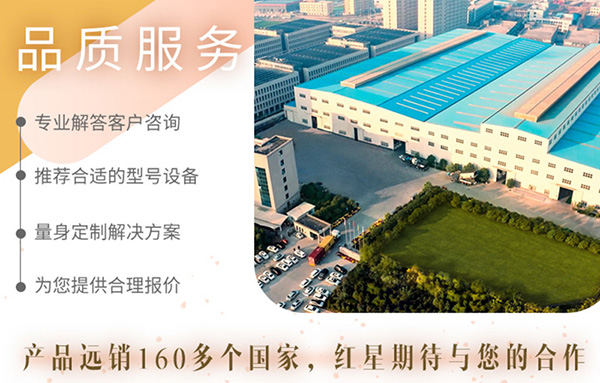 專業(yè)大廠家，品質(zhì)更可靠