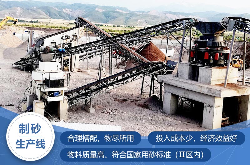 工程師親自設(shè)計(jì)生產(chǎn)線，保證高收益、輕投入