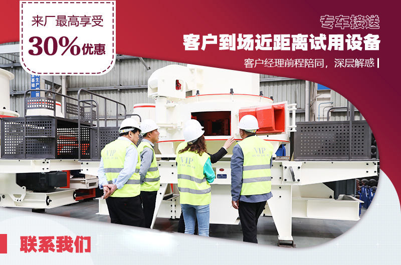 來(lái)廠參觀即可了解取材、工藝、免費(fèi)設(shè)計(jì)方案