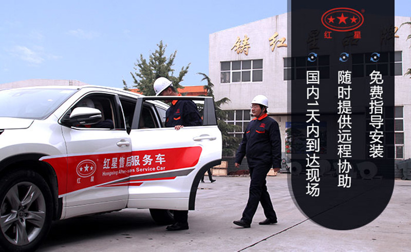 打造制砂機(jī)行業(yè)售后新體驗(yàn)，即使為用戶解決各種問題