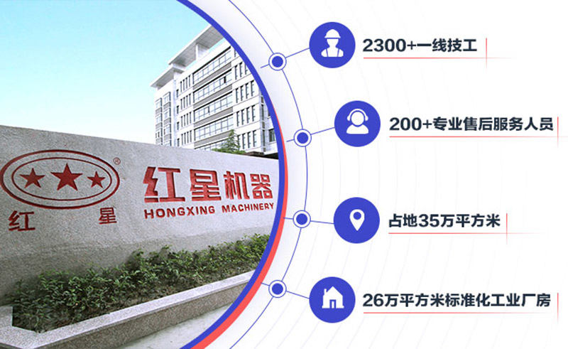 三大現(xiàn)代化規(guī)模的生產(chǎn)廠區(qū)，先考察再下單，更放心