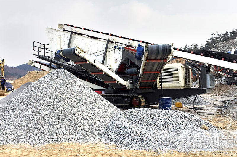 移動(dòng)式小型石子廠，油電兩用，不挑場(chǎng)地，環(huán)保節(jié)能