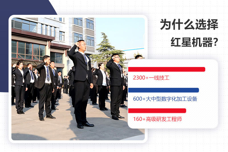 開(kāi)辦小型石子廠，想要省錢效益高，紅星機(jī)器少不了