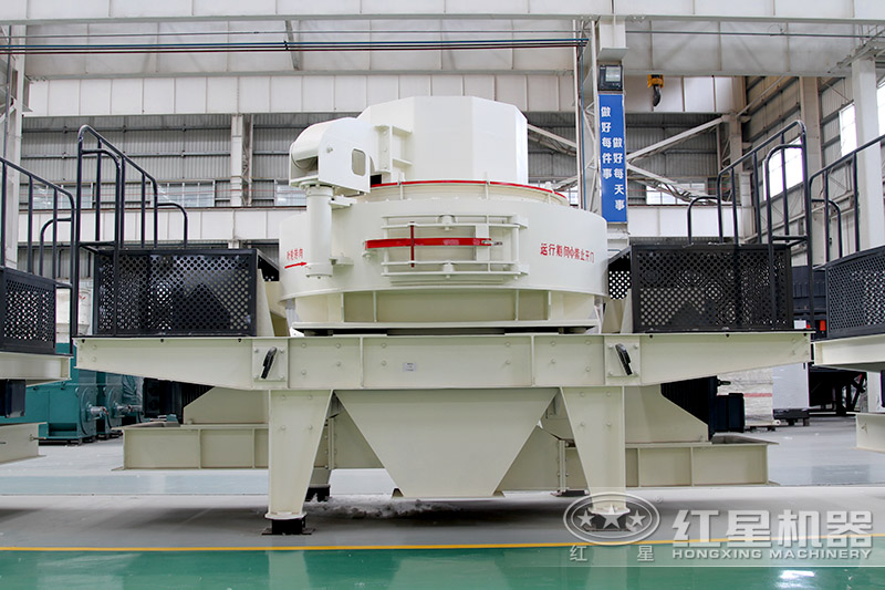 VSI制砂機成品粒型好，制沙率高