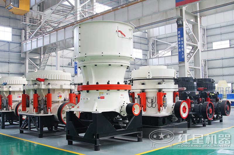 圓錐破有多種類型，可滿足不同要求的用戶