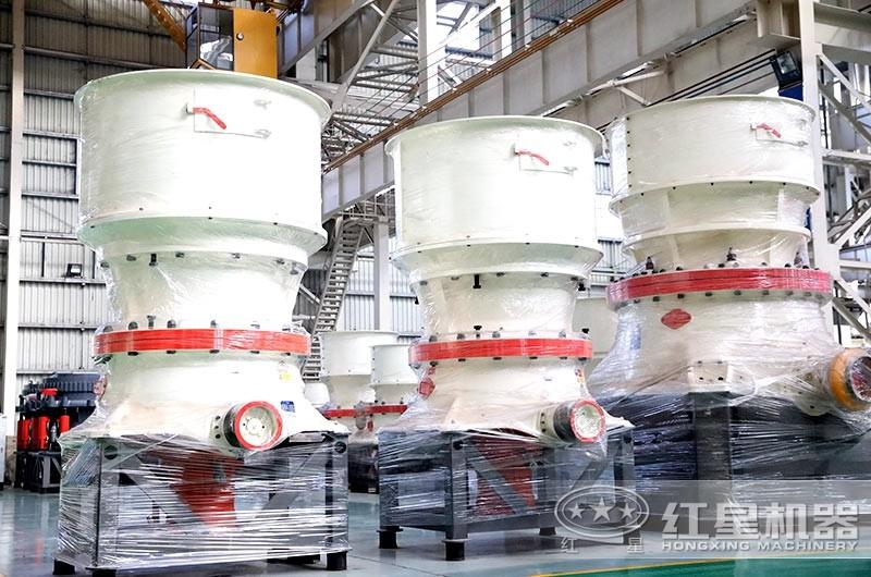 單缸圓錐破碎機，碎石產(chǎn)量高，性能好