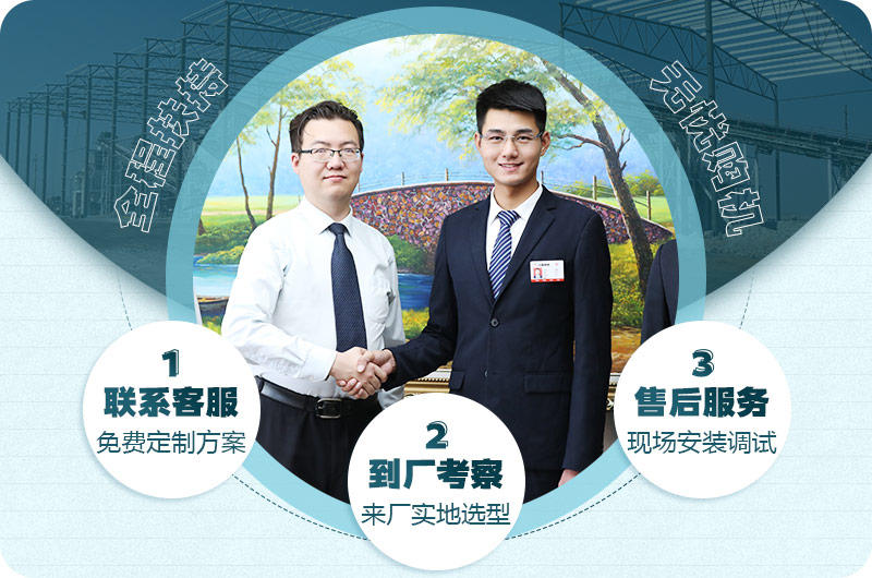 歡迎在線咨詢，紅星為您免費報價