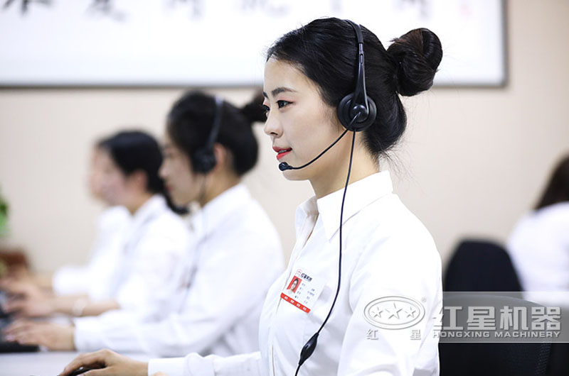 歡迎在線咨詢，紅星為您報(bào)價(jià)