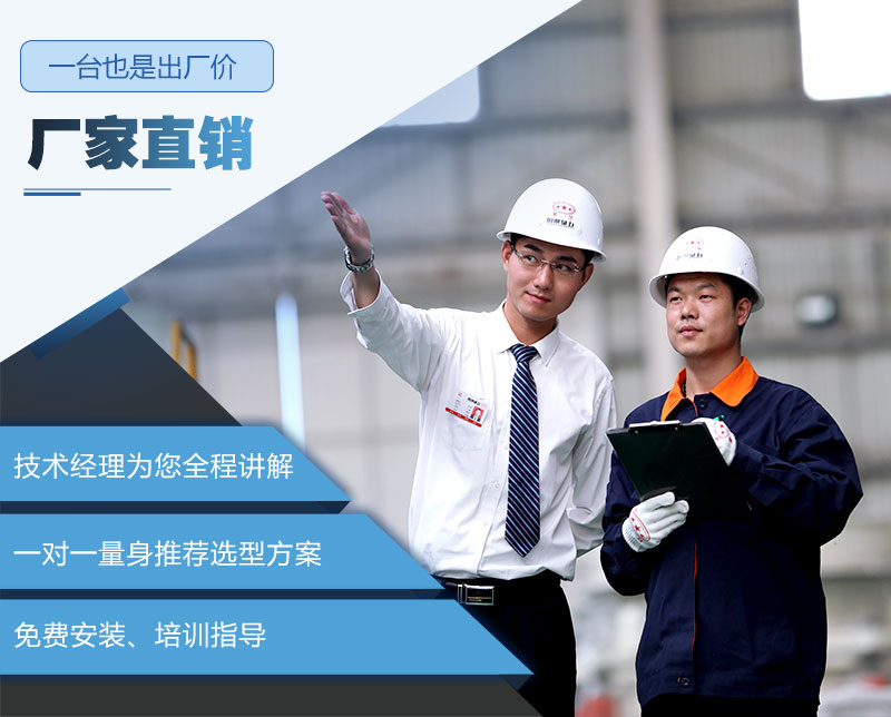 歡迎在線咨詢，紅星24小時(shí)為你服務(wù)