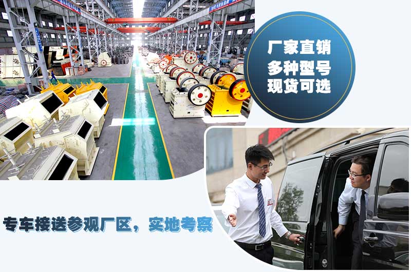 歡迎到場參觀，設備類型齊全價格合理