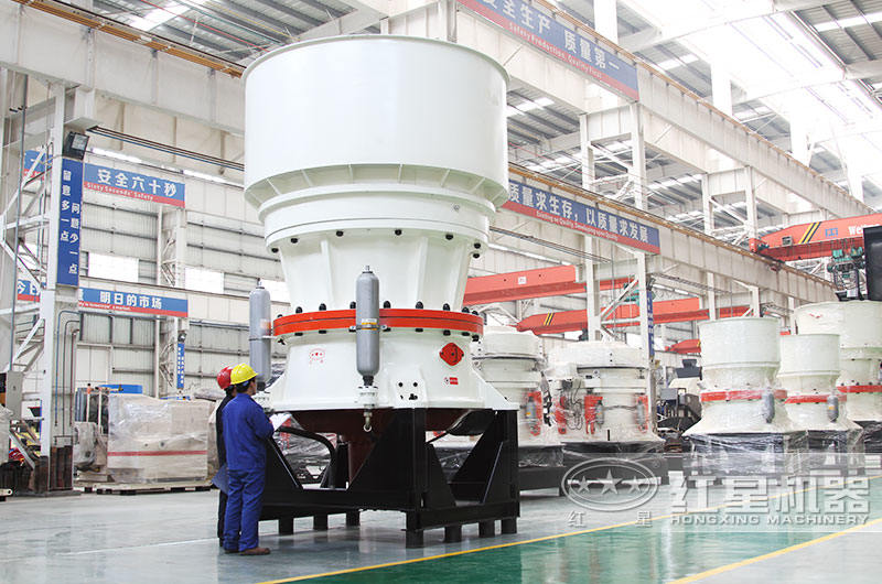 圓錐破碎機(jī)型號(hào)有哪些？