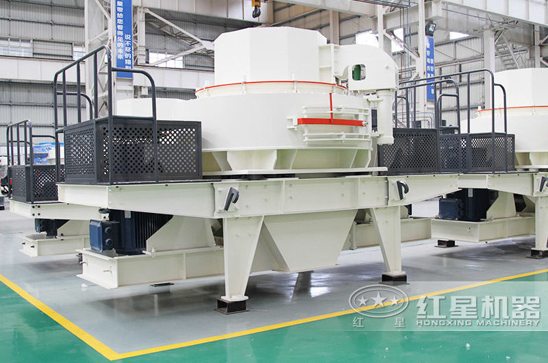 VSI制砂機，價格便宜，性能好