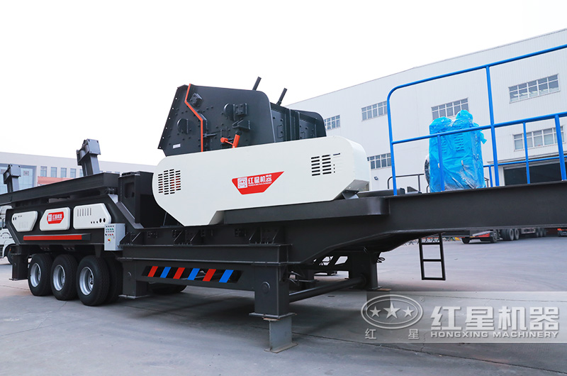 PF-1315反擊式破碎機(jī)+移動破碎站