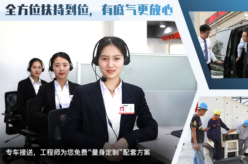 歡迎咨詢紅星廠家，為您快速報價