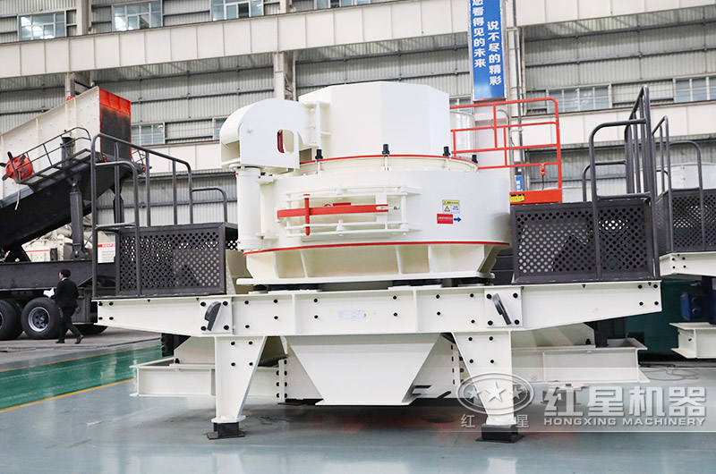 VSI制砂機(jī)，價(jià)格便宜，性能好