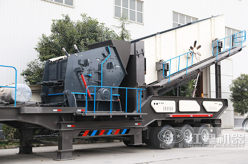 反擊破移動(dòng)石料破碎機(jī)，整形效果好，粉塵少