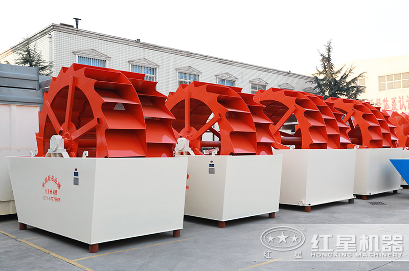 雙輪、三輪輪斗式洗砂機