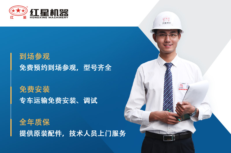 歡迎在線咨詢，廠家提供免費(fèi)安裝