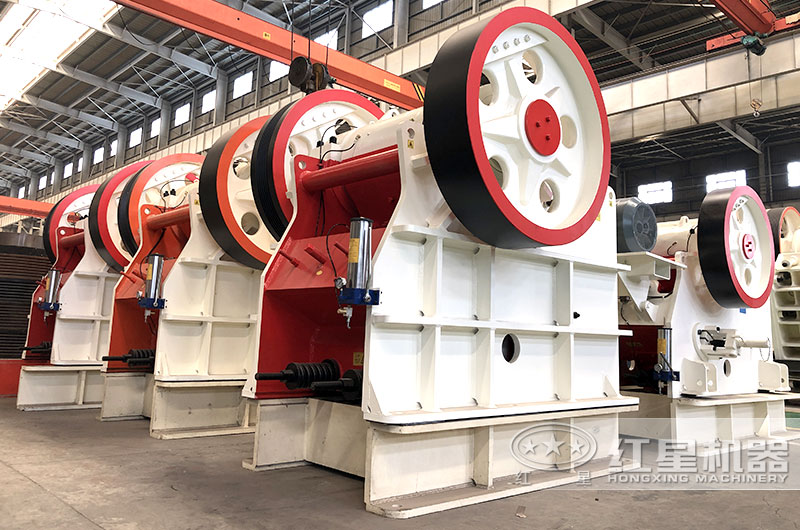 紅星顎式破碎機，粗碎設備