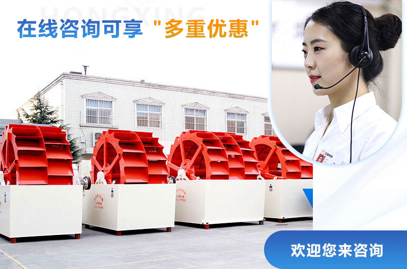 紅星機器生產(chǎn)砂石設備價格優(yōu)惠