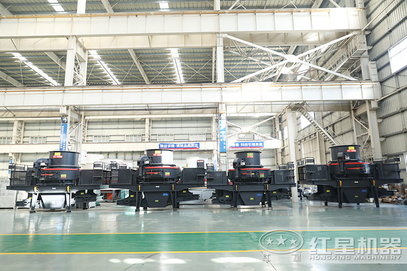 紅星機器石頭打沙設(shè)備車間現(xiàn)貨